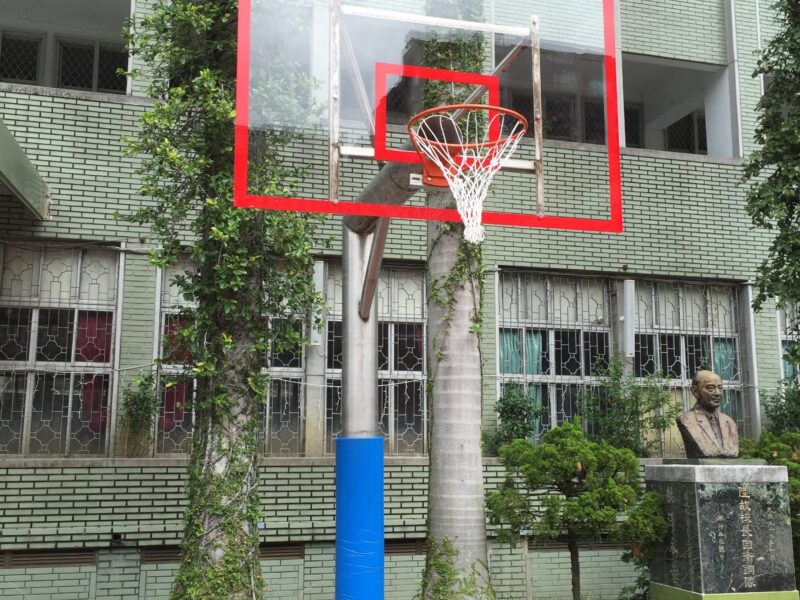 體育器材