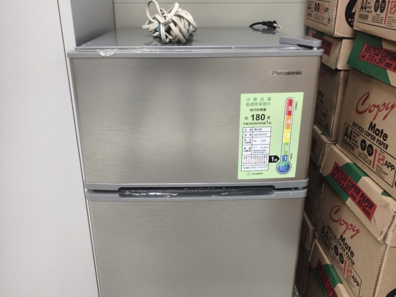 保護墊及修繕工程