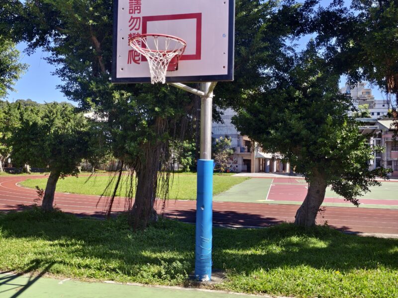 體育器材